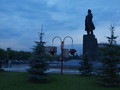 Krasnojarský Lenin